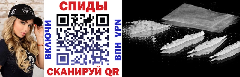Amphetamine Premium Дальнереченск