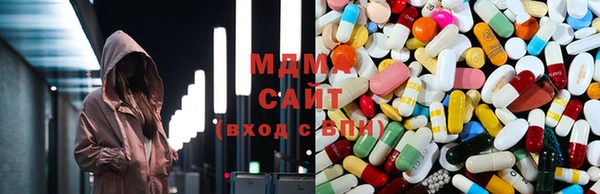 марки lsd Горняк