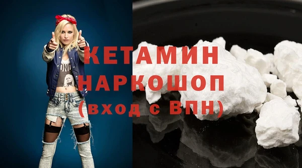 apvp Горно-Алтайск
