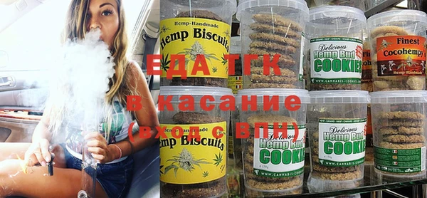 соль курить ск Горнозаводск