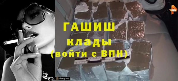 apvp Горно-Алтайск