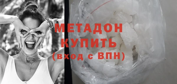 apvp Горно-Алтайск