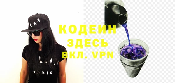 марки lsd Горняк