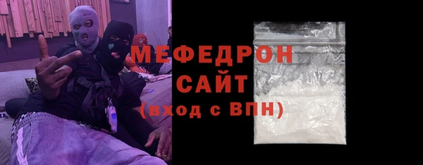 марки lsd Горняк