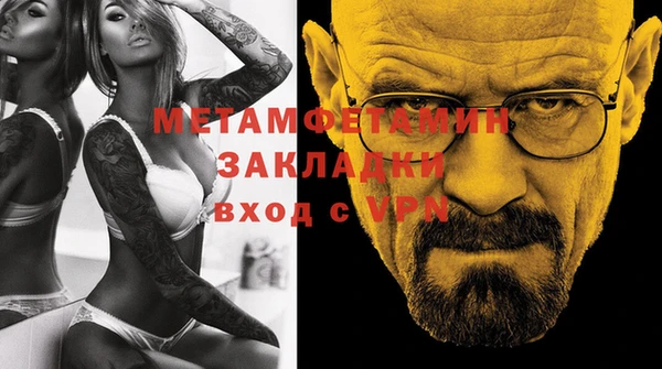 марки lsd Горняк