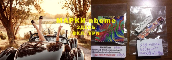 apvp Горно-Алтайск