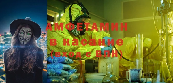 марки lsd Горняк