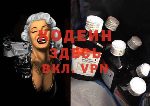 apvp Горно-Алтайск