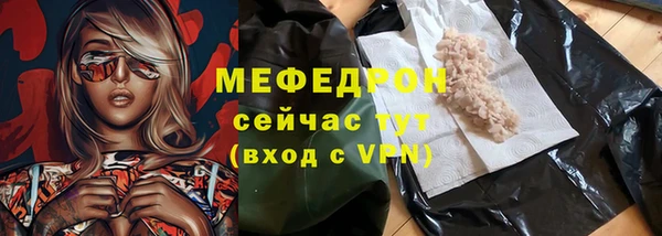 apvp Горно-Алтайск