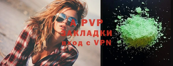 марки lsd Горняк