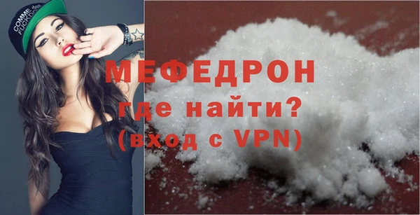 соль курить ск Горнозаводск