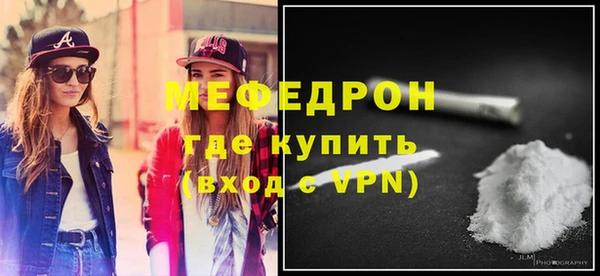 соль курить ск Горнозаводск